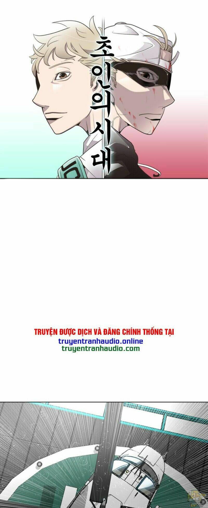 Kĩ Nguyên Của Anh Hùng Chap 14 - Next Chap 15