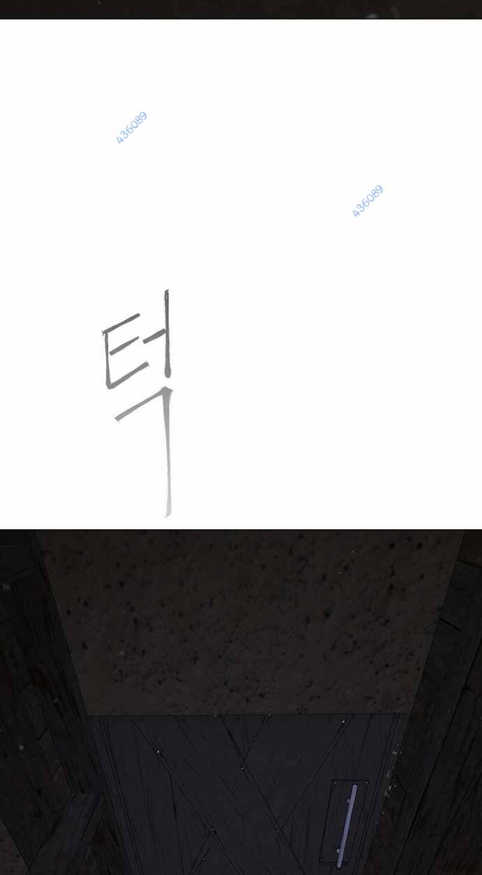 Kĩ Nguyên Của Anh Hùng Chap 143 - Next Chap 144