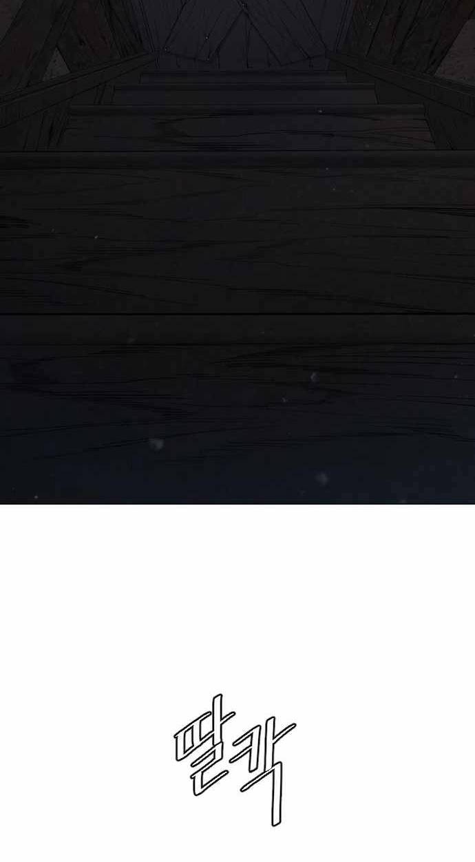 Kĩ Nguyên Của Anh Hùng Chap 143 - Next Chap 144