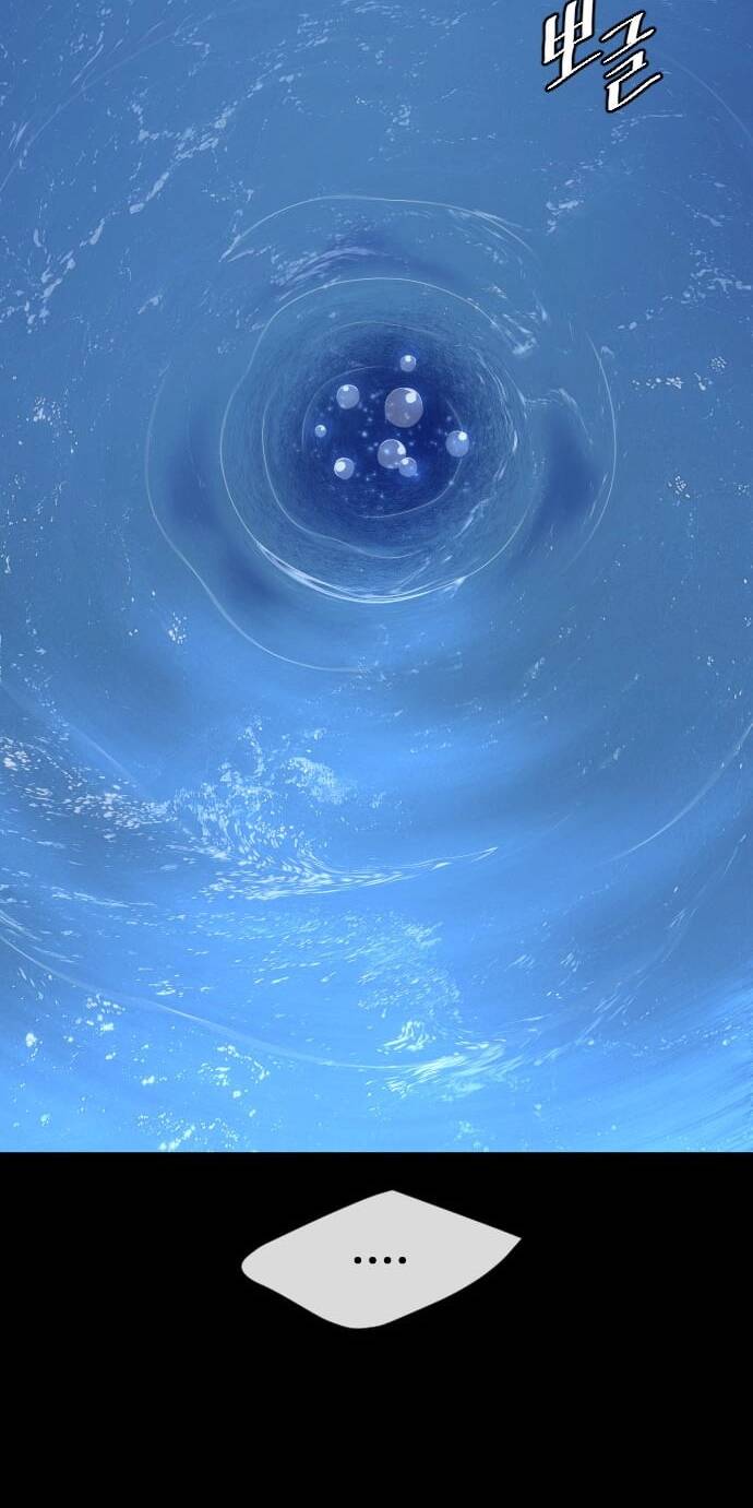 Kĩ Nguyên Của Anh Hùng Chap 146 - Next Chap 147