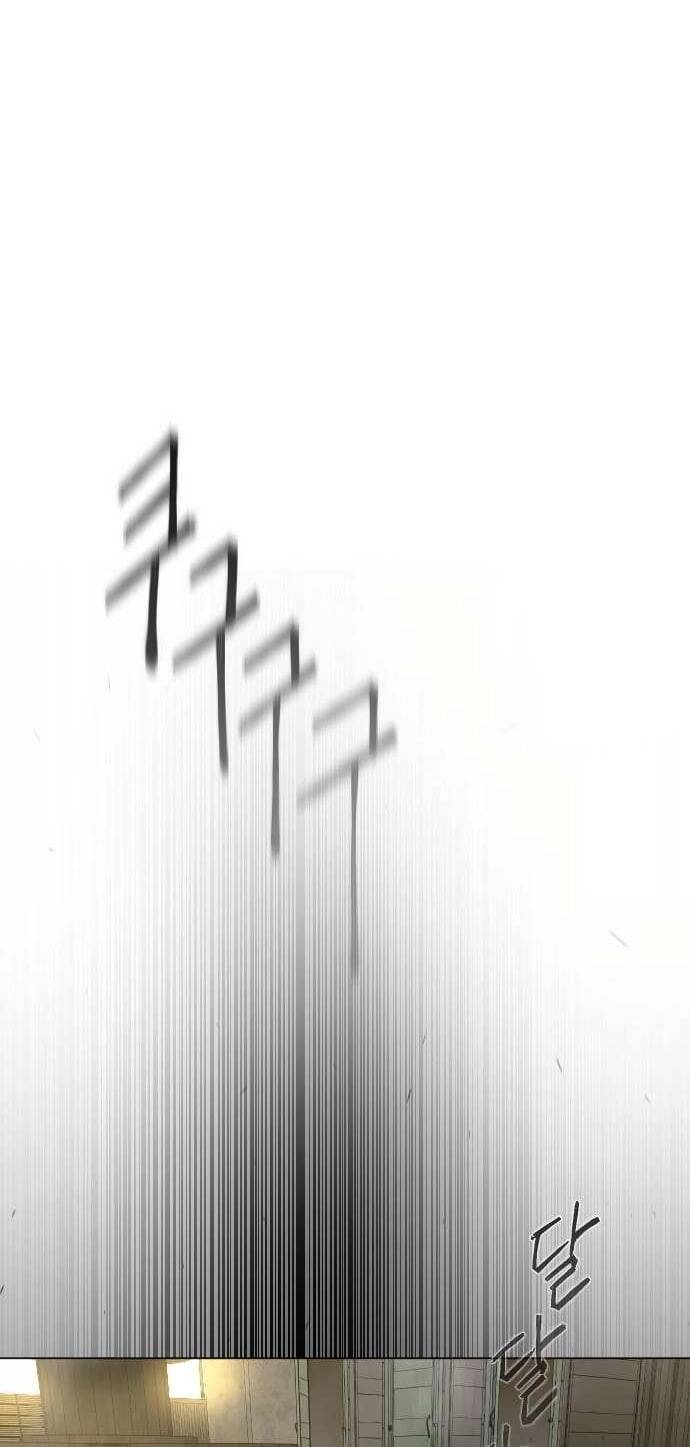 Kĩ Nguyên Của Anh Hùng Chap 150 - Next Chap 151