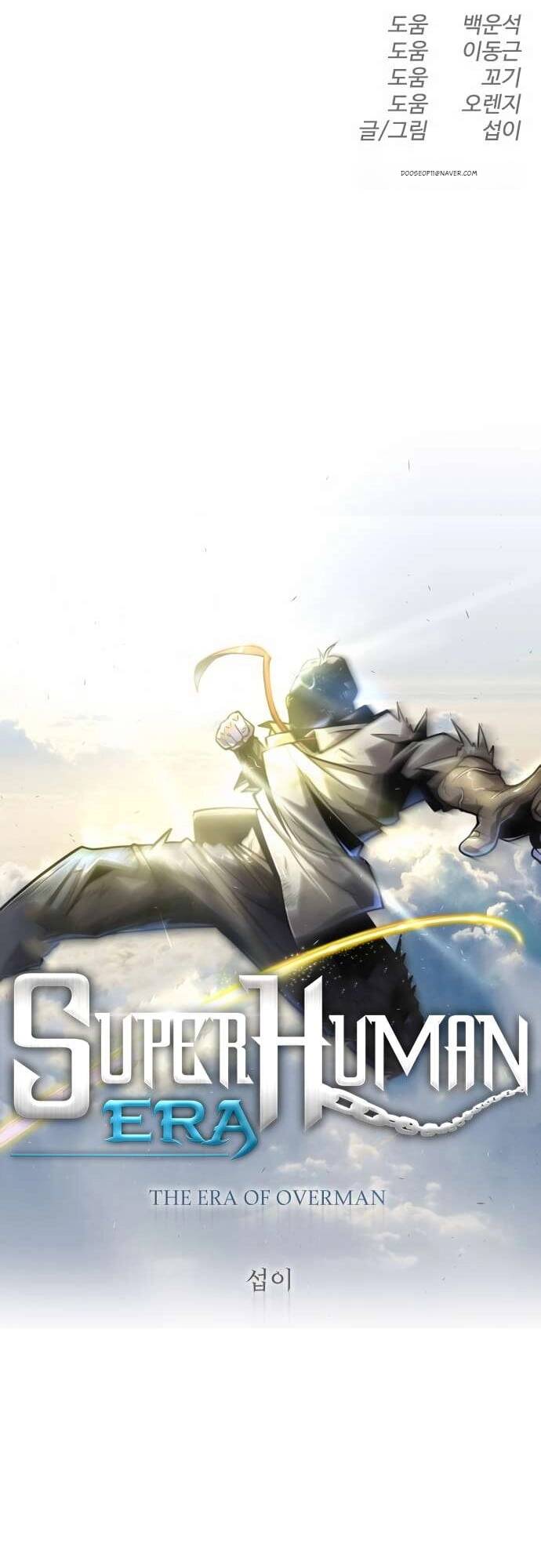 Kĩ Nguyên Của Anh Hùng Chap 151 - Next Chap 152