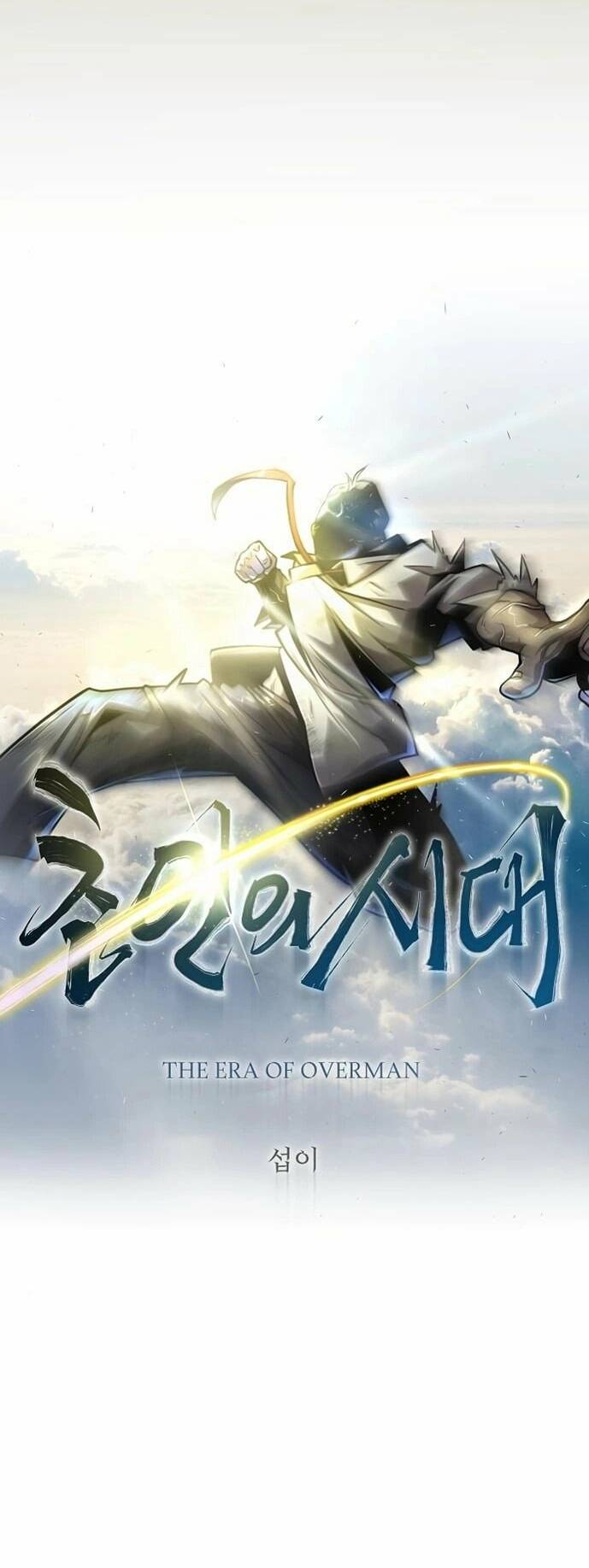 Kĩ Nguyên Của Anh Hùng Chap 155 - Next Chap 156