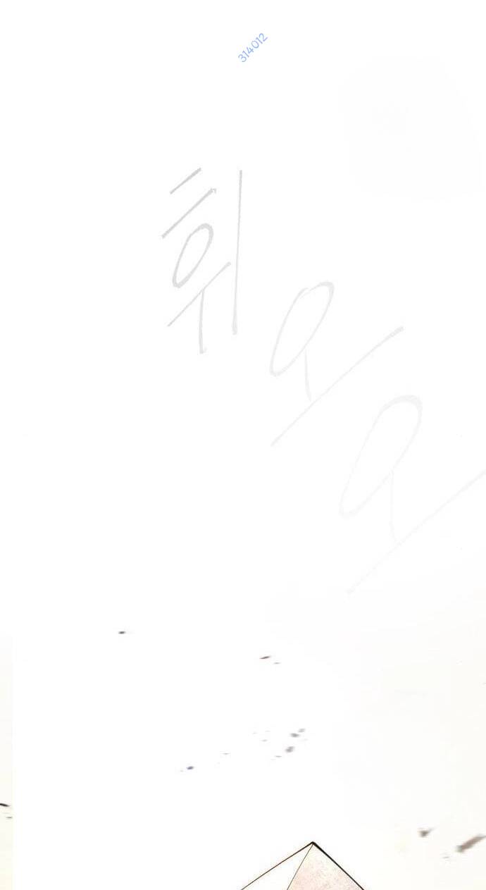 Kĩ Nguyên Của Anh Hùng Chap 156 - Next Chap 157