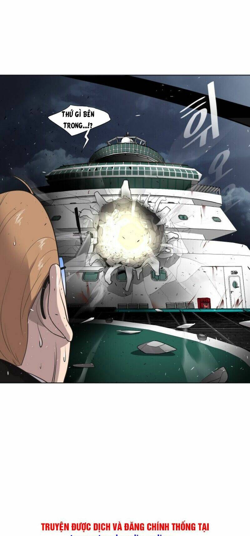 Kĩ Nguyên Của Anh Hùng Chap 16 - Next Chap 17