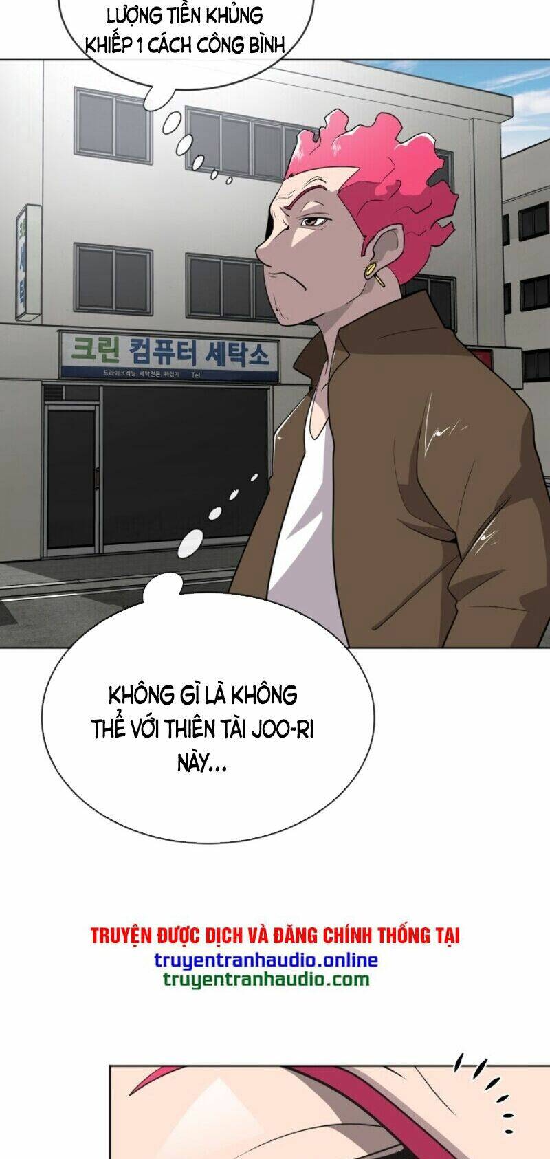 Kĩ Nguyên Của Anh Hùng Chap 17 - Next Chap 18