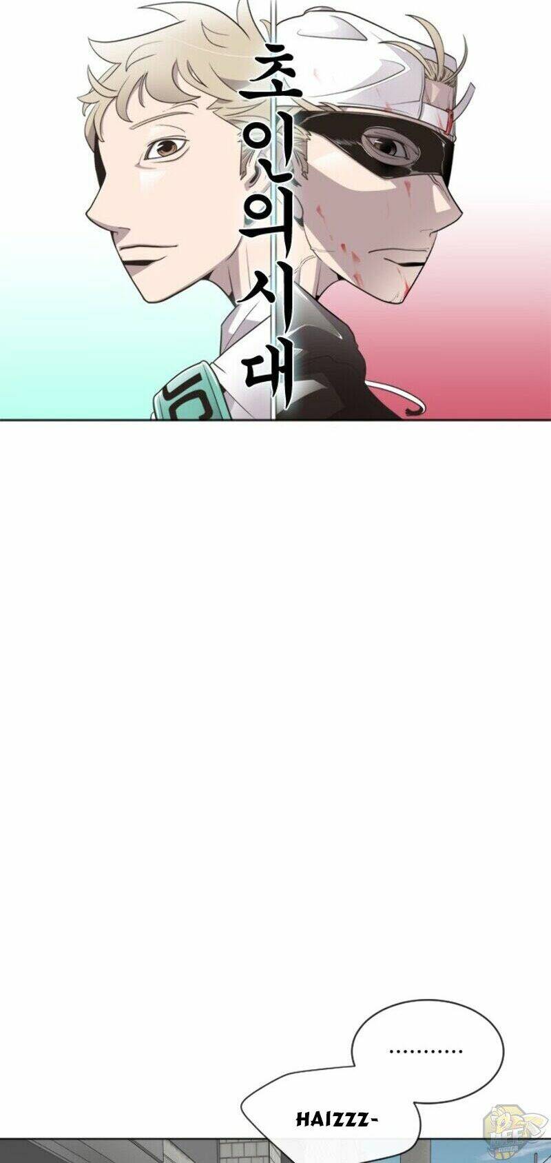 Kĩ Nguyên Của Anh Hùng Chap 17 - Next Chap 18