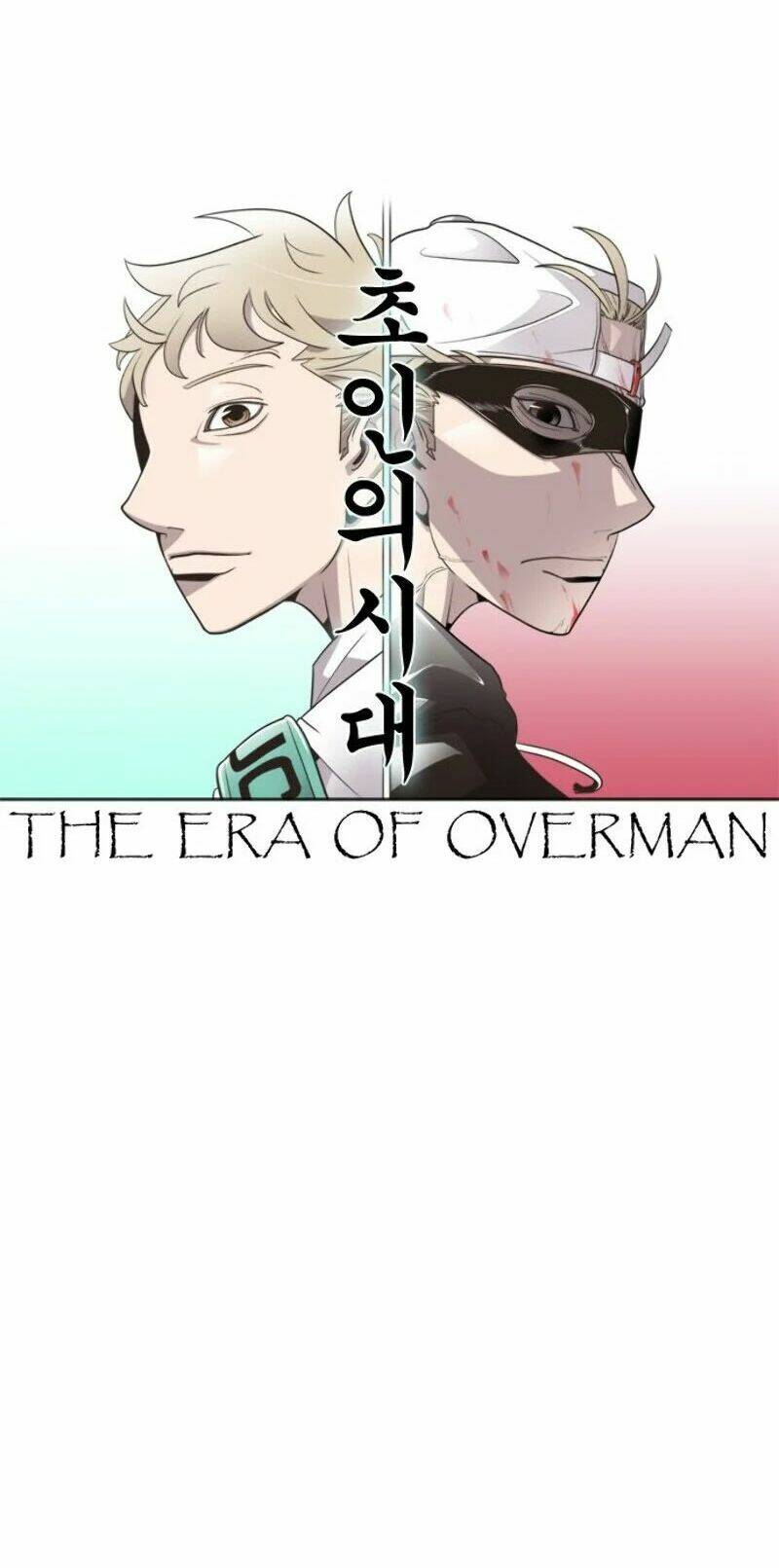 Kĩ Nguyên Của Anh Hùng Chap 19 - Next Chap 20