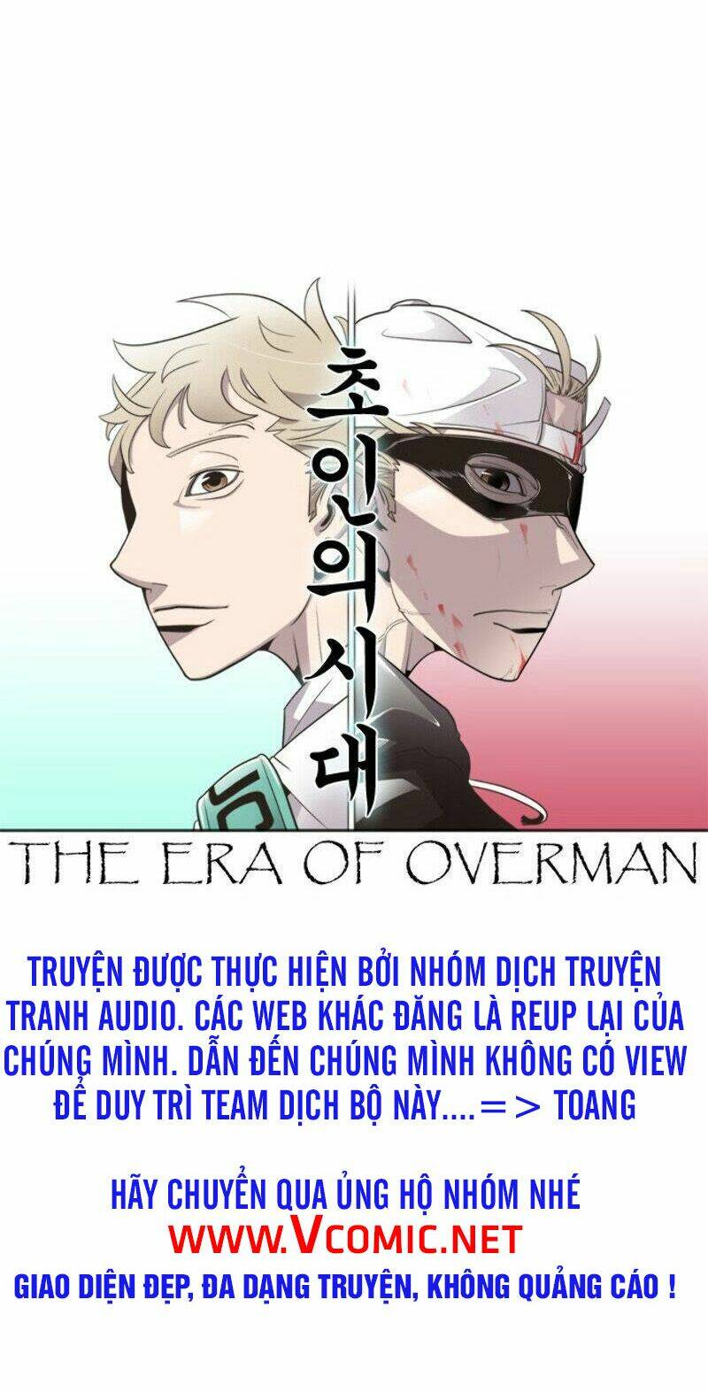 Kĩ Nguyên Của Anh Hùng Chap 20 - Next Chap 21