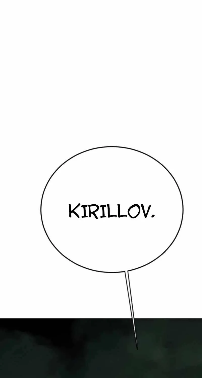 Kĩ Nguyên Của Anh Hùng Chap 219 - Next Chap 220