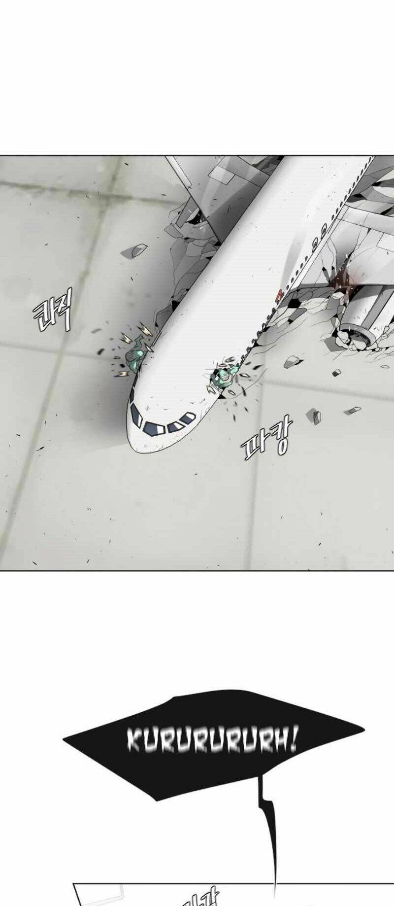 Kĩ Nguyên Của Anh Hùng Chap 24 - Next Chap 25