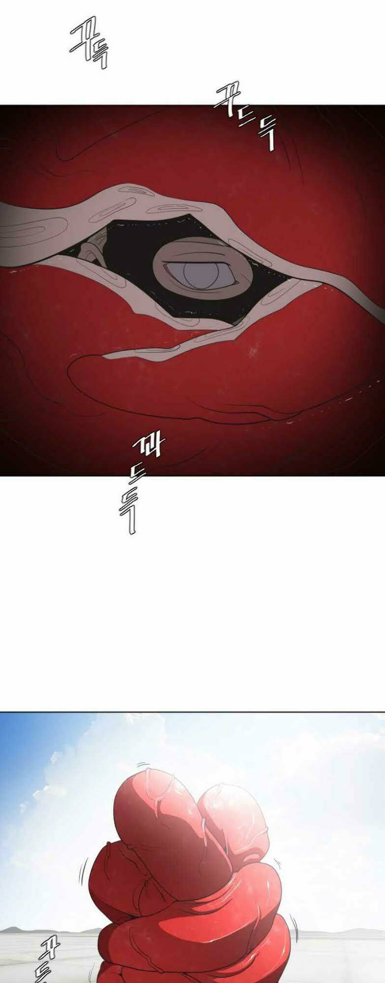 Kĩ Nguyên Của Anh Hùng Chap 26 - Next Chap 27