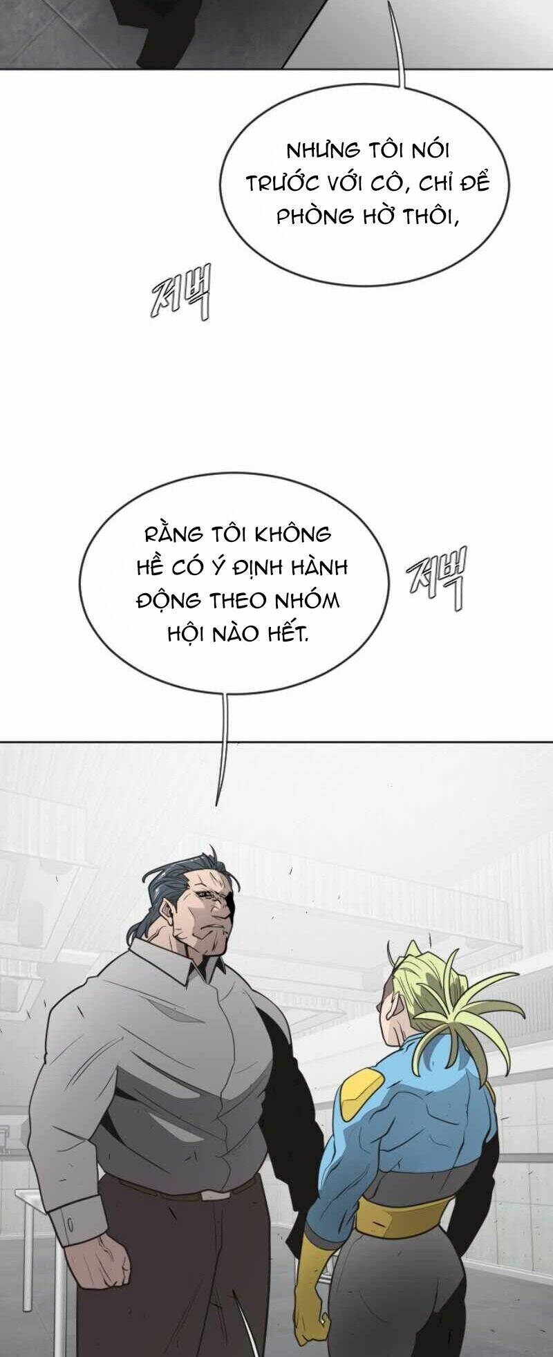 Kĩ Nguyên Của Anh Hùng Chap 30 - Next Chap 31