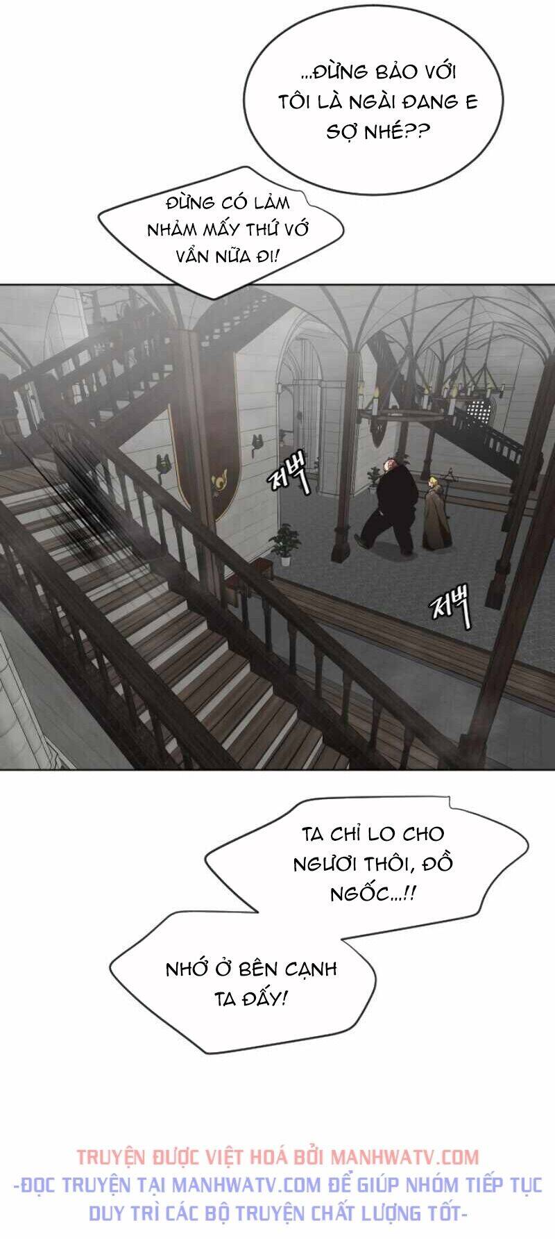 Kĩ Nguyên Của Anh Hùng Chap 31.2 - Next Chap 32.2