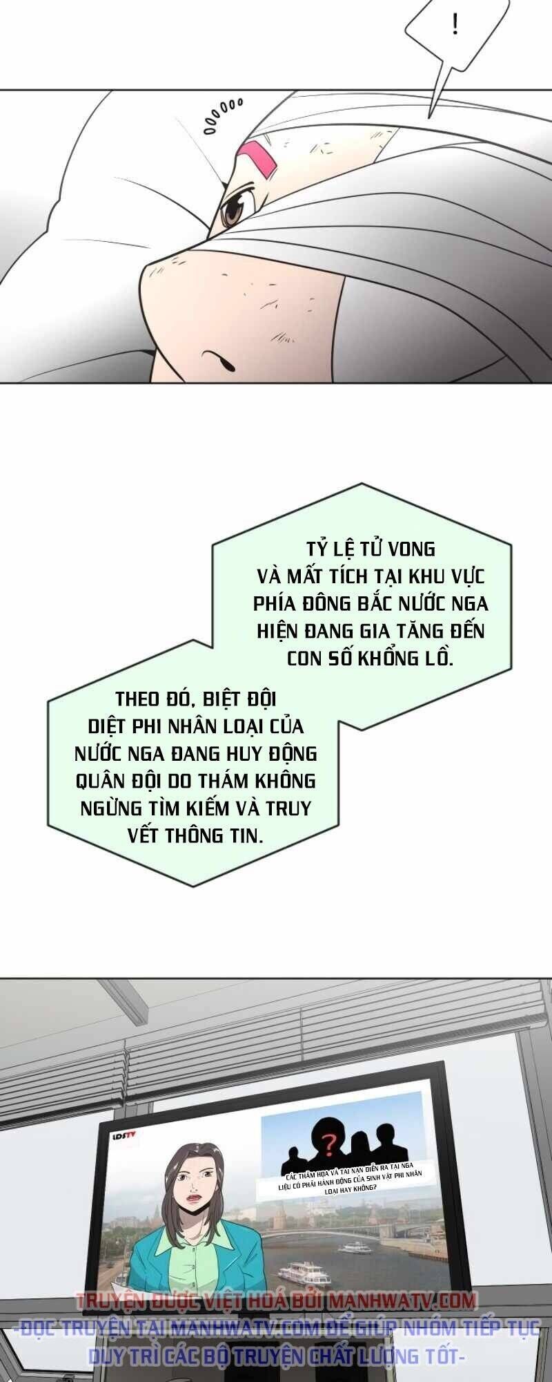 Kĩ Nguyên Của Anh Hùng Chap 31.4 - Next Chap 32.4