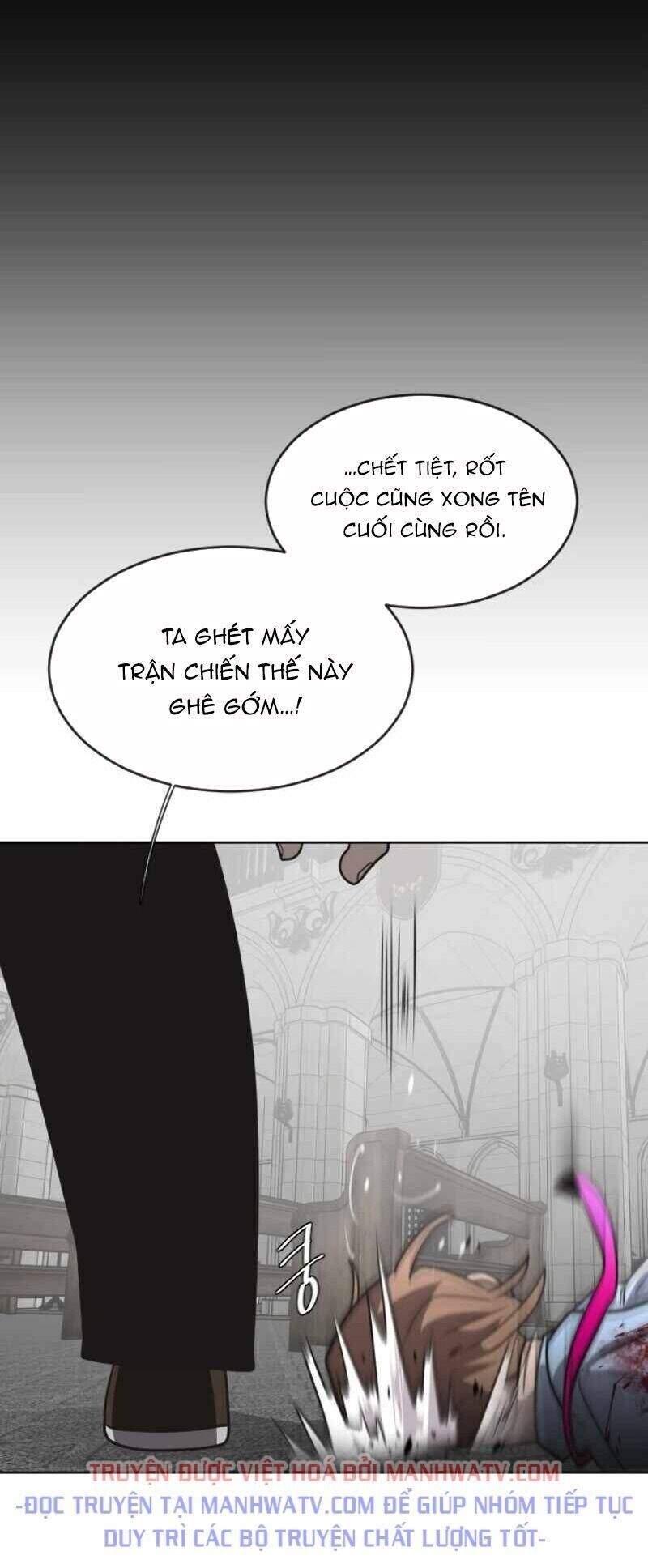 Kĩ Nguyên Của Anh Hùng Chap 31.5 - Next Chap 32.5