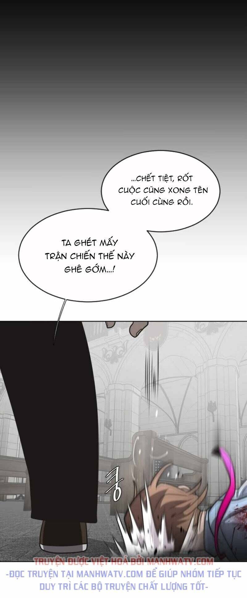 Kĩ Nguyên Của Anh Hùng Chap 31.7 - Next Chap 32.7