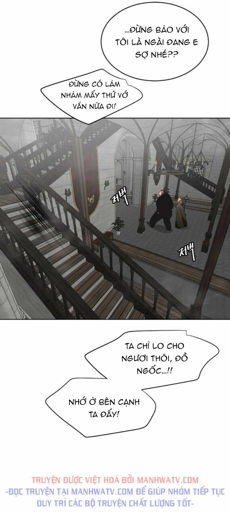 Kĩ Nguyên Của Anh Hùng Chap 31 - Next Chap 32