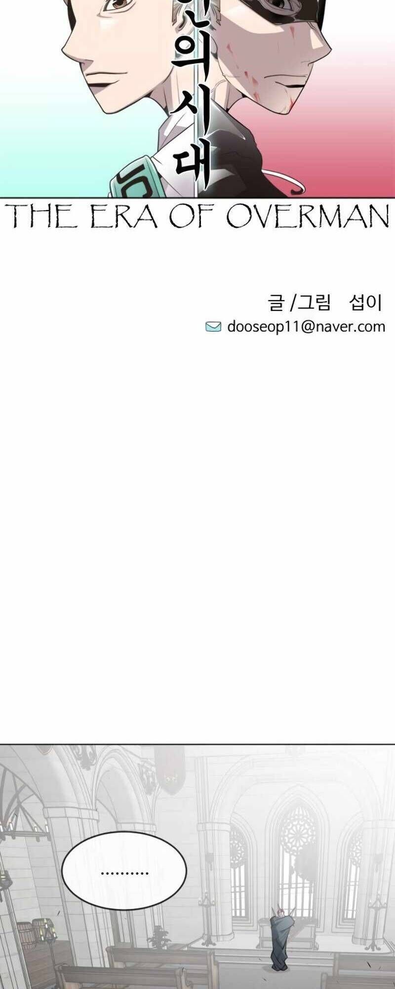 Kĩ Nguyên Của Anh Hùng Chap 33.3 - Next Chap 34.3