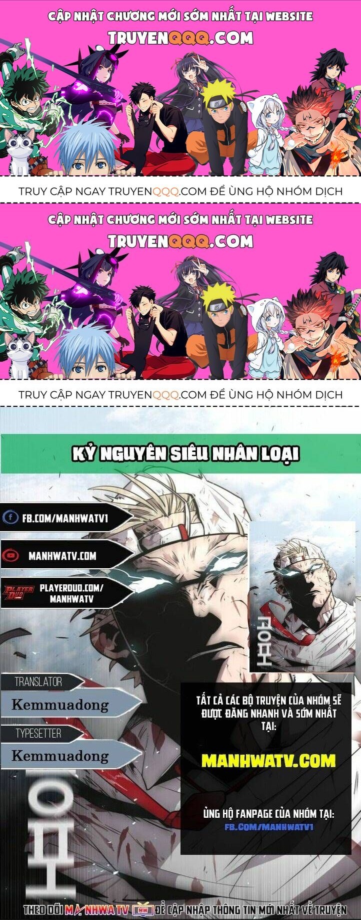 Kĩ Nguyên Của Anh Hùng Chap 33.4 - Next Chap 34.4