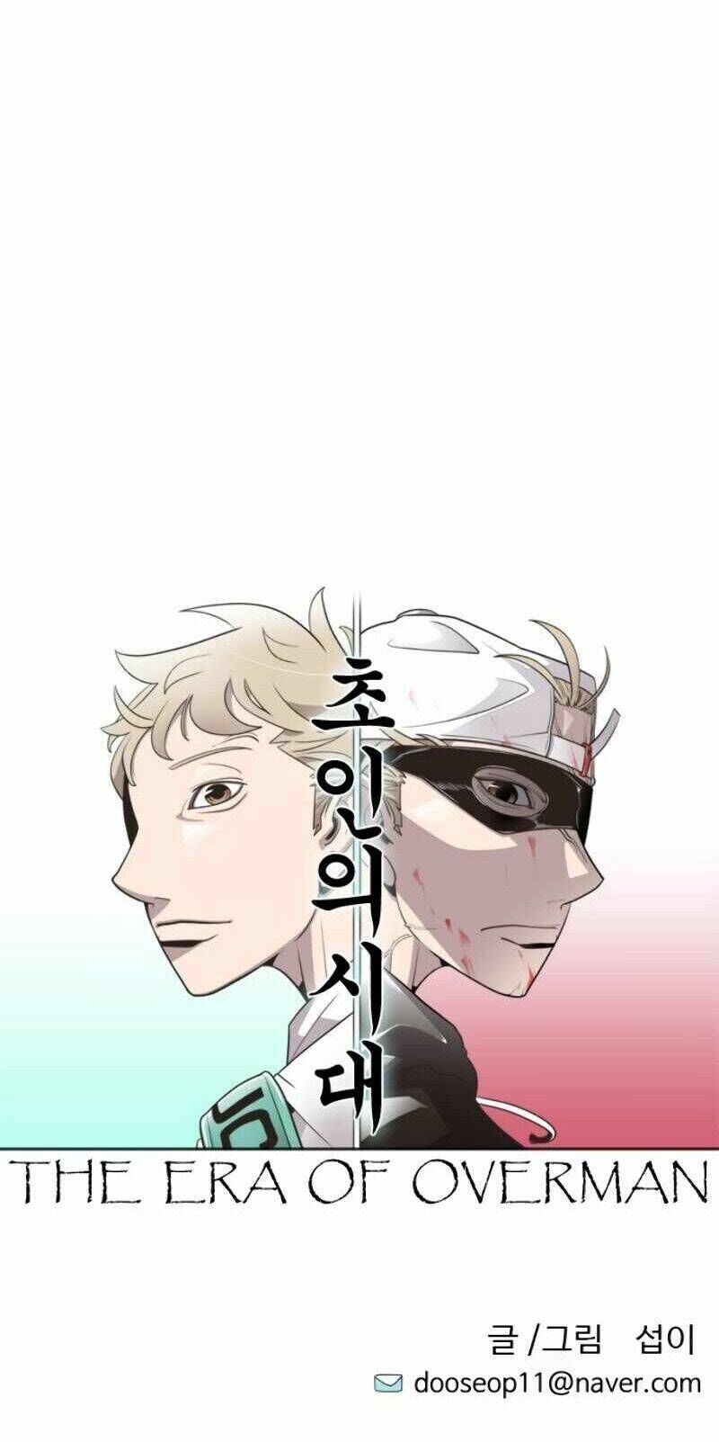 Kĩ Nguyên Của Anh Hùng Chap 33.6 - Next Chap 34.6