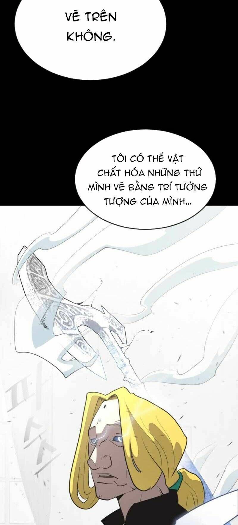 Kĩ Nguyên Của Anh Hùng Chap 33.6 - Next Chap 34.6