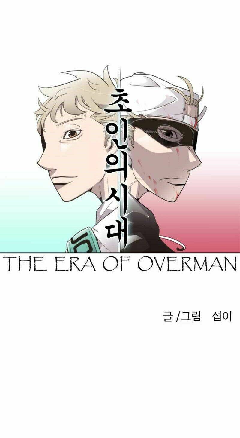 Kĩ Nguyên Của Anh Hùng Chap 35 - Next Chap 36