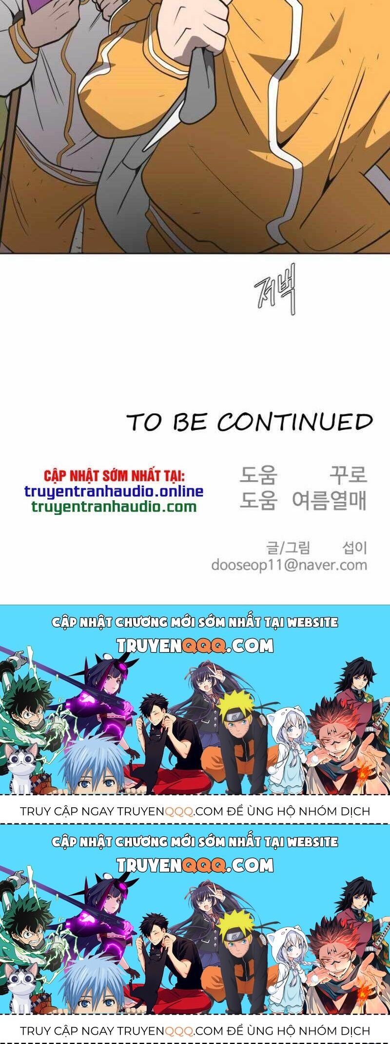 Kĩ Nguyên Của Anh Hùng Chap 37.6 - Next Chap 38.6