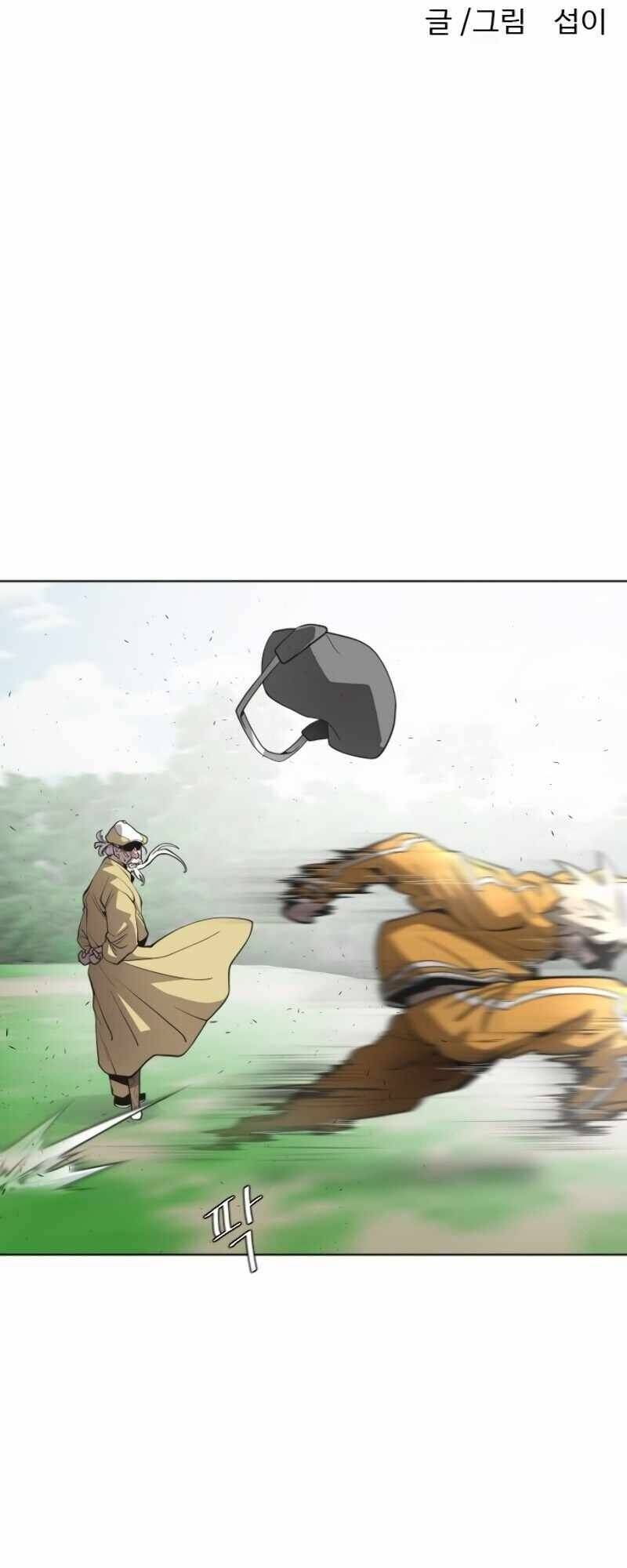 Kĩ Nguyên Của Anh Hùng Chap 40.6 - Next Chap 41.6