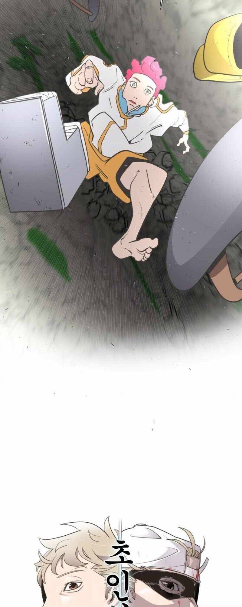 Kĩ Nguyên Của Anh Hùng Chap 40.8 - Next Chap 41.8