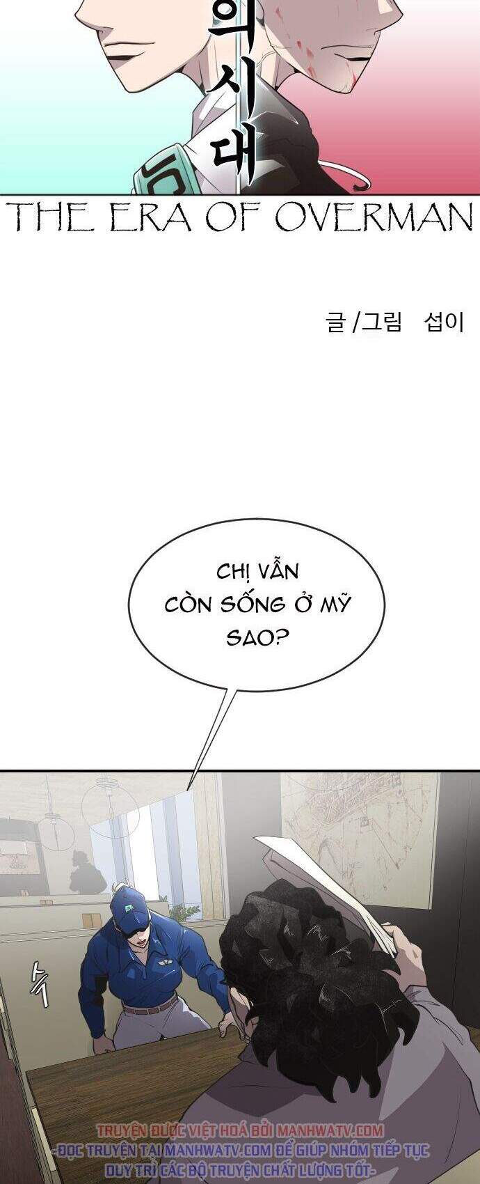 Kĩ Nguyên Của Anh Hùng Chap 41.2 - Next Chap 42.2