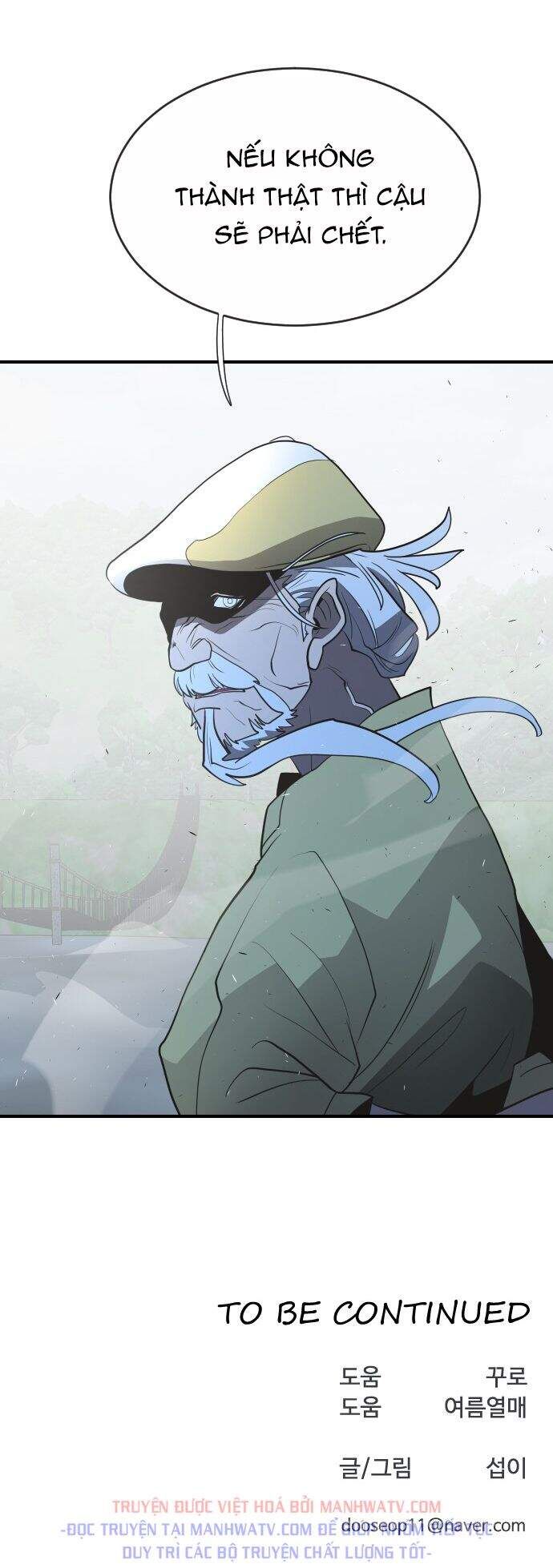 Kĩ Nguyên Của Anh Hùng Chap 41.3 - Next Chap 42.3