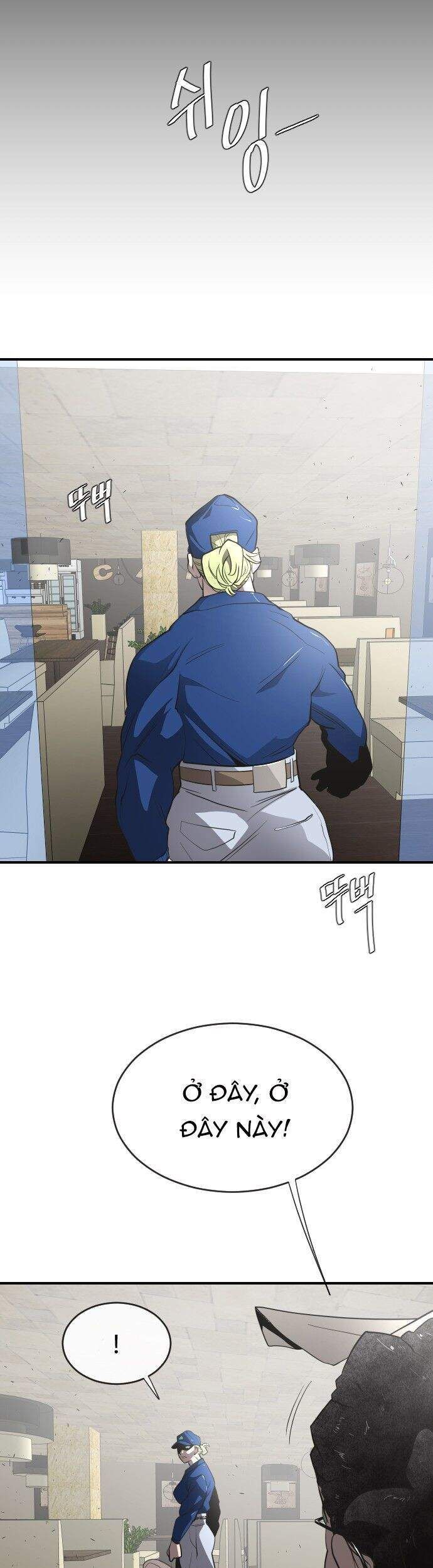 Kĩ Nguyên Của Anh Hùng Chap 41.4 - Next Chap 42.4