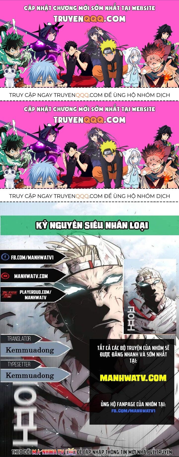 Kĩ Nguyên Của Anh Hùng Chap 41.6 - Next Chap 42.6