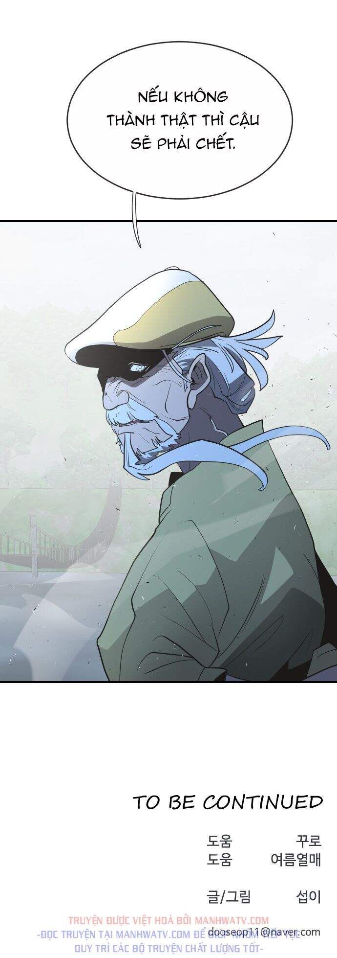 Kĩ Nguyên Của Anh Hùng Chap 41.6 - Next Chap 42.6