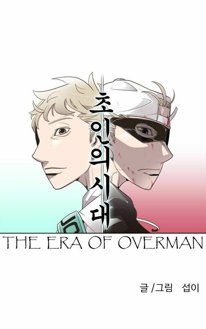 Kĩ Nguyên Của Anh Hùng Chap 41 - Next Chap 42