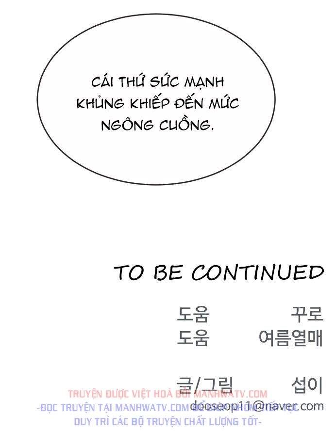 Kĩ Nguyên Của Anh Hùng Chap 42.3 - Next Chap 43.3