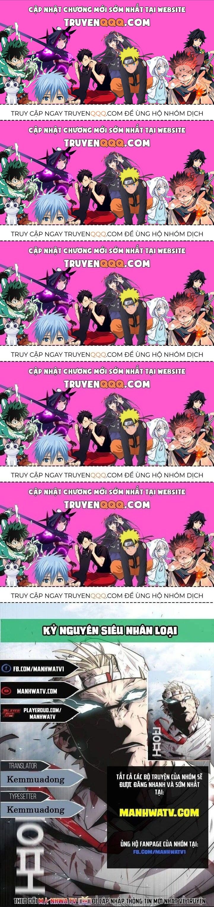 Kĩ Nguyên Của Anh Hùng Chap 43.1 - Next Chap 44.1