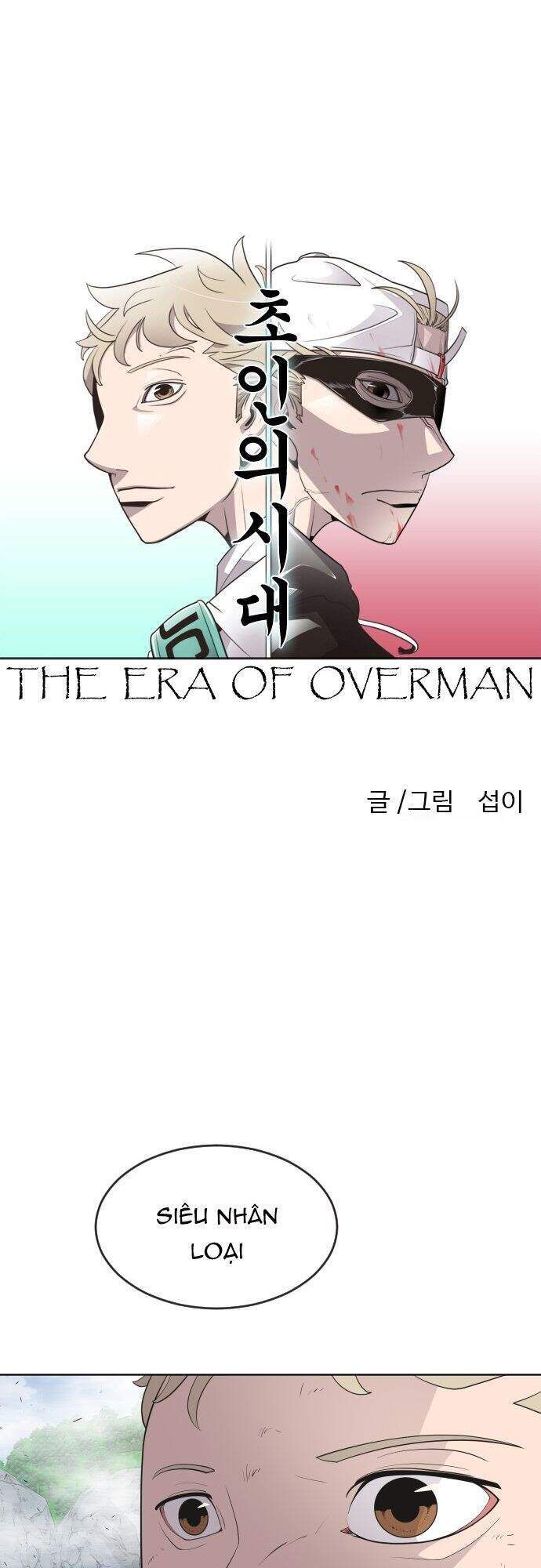 Kĩ Nguyên Của Anh Hùng Chap 43.4 - Next Chap 44.4