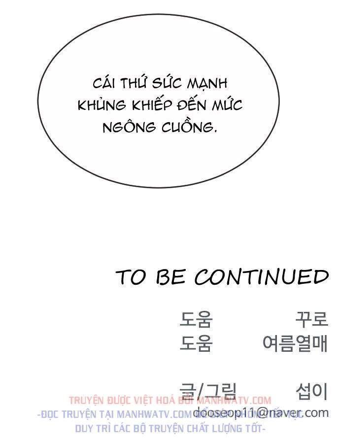 Kĩ Nguyên Của Anh Hùng Chap 43.7 - Next Chap 44.7