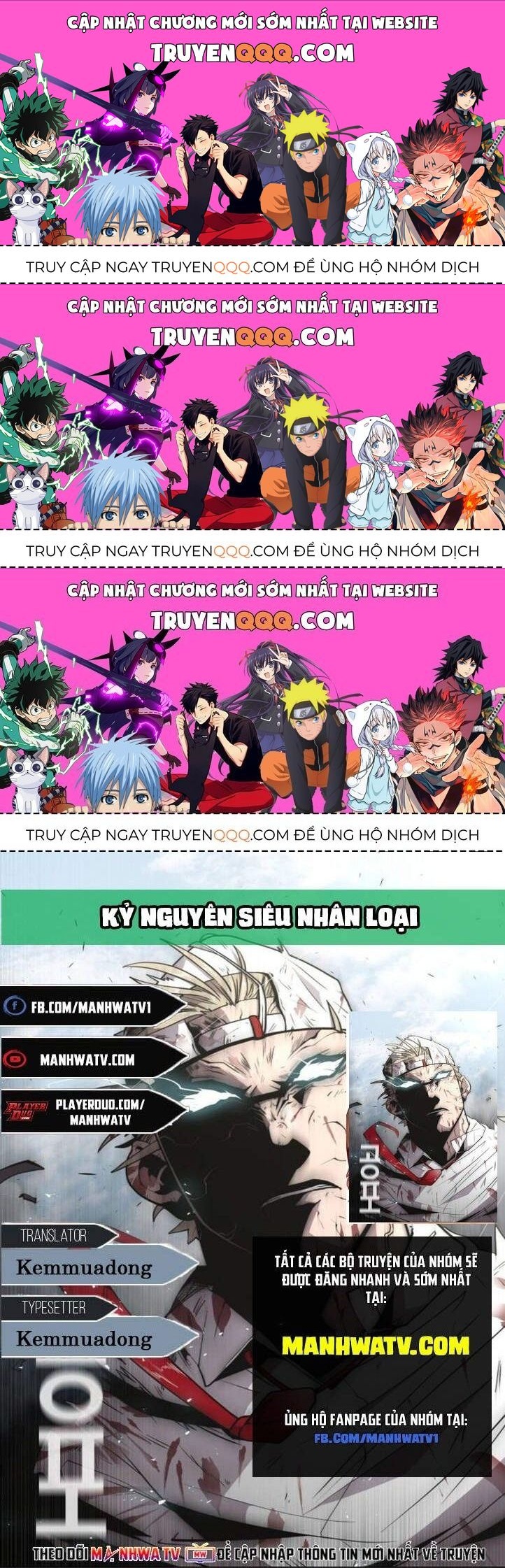 Kĩ Nguyên Của Anh Hùng Chap 43.8 - Next Chap 44.8