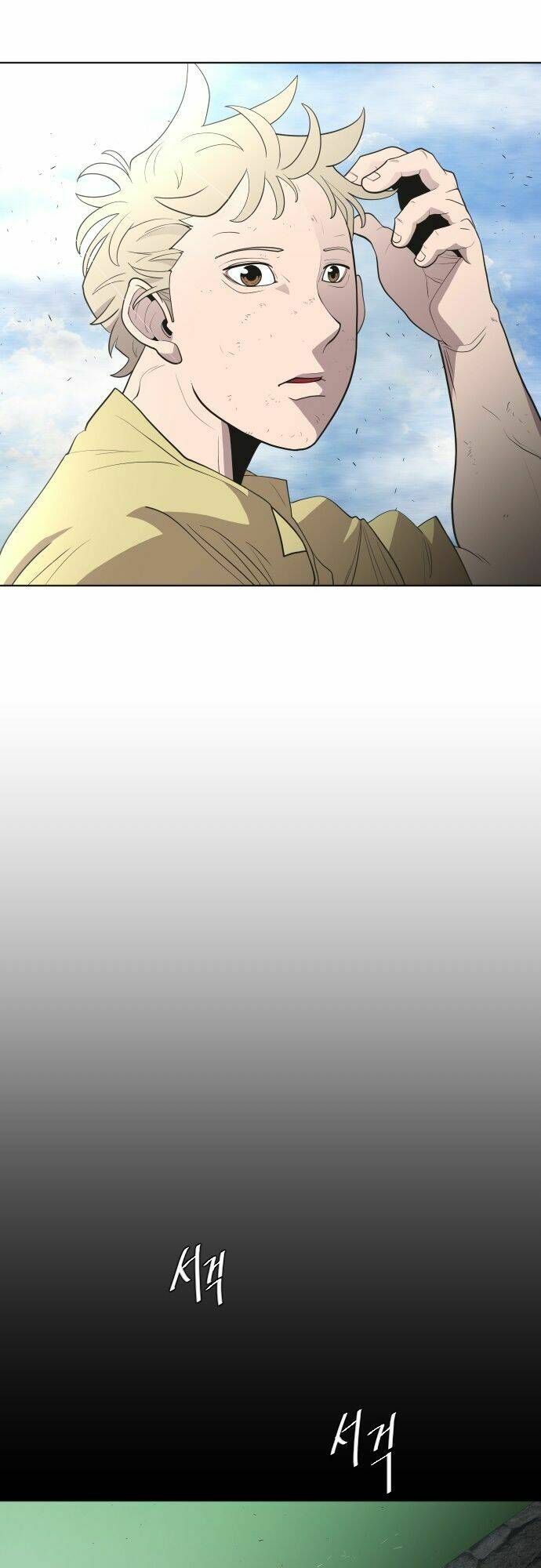 Kĩ Nguyên Của Anh Hùng Chap 43 - Next Chap 44