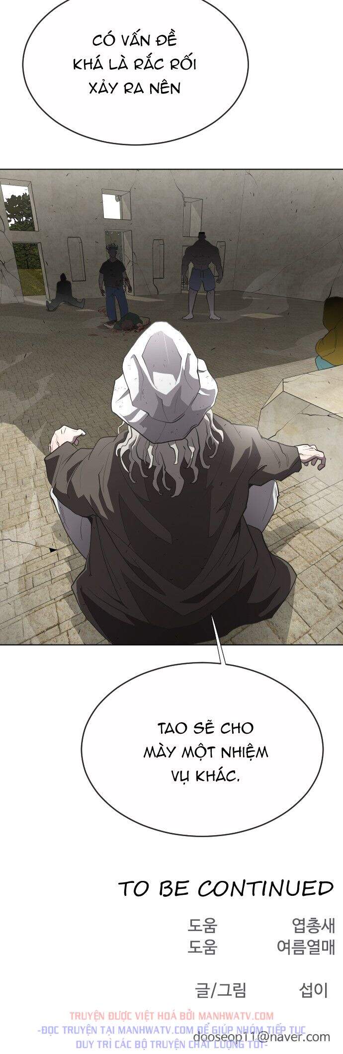 Kĩ Nguyên Của Anh Hùng Chap 44.1 - Next Chap 45.1