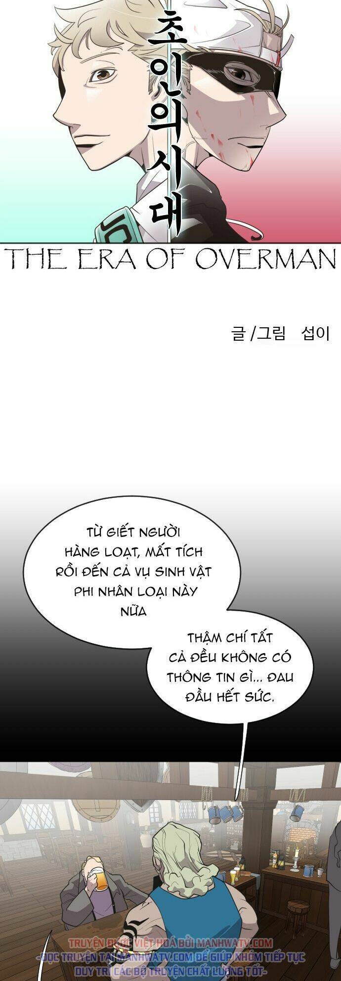 Kĩ Nguyên Của Anh Hùng Chap 45 - Next Chap 46