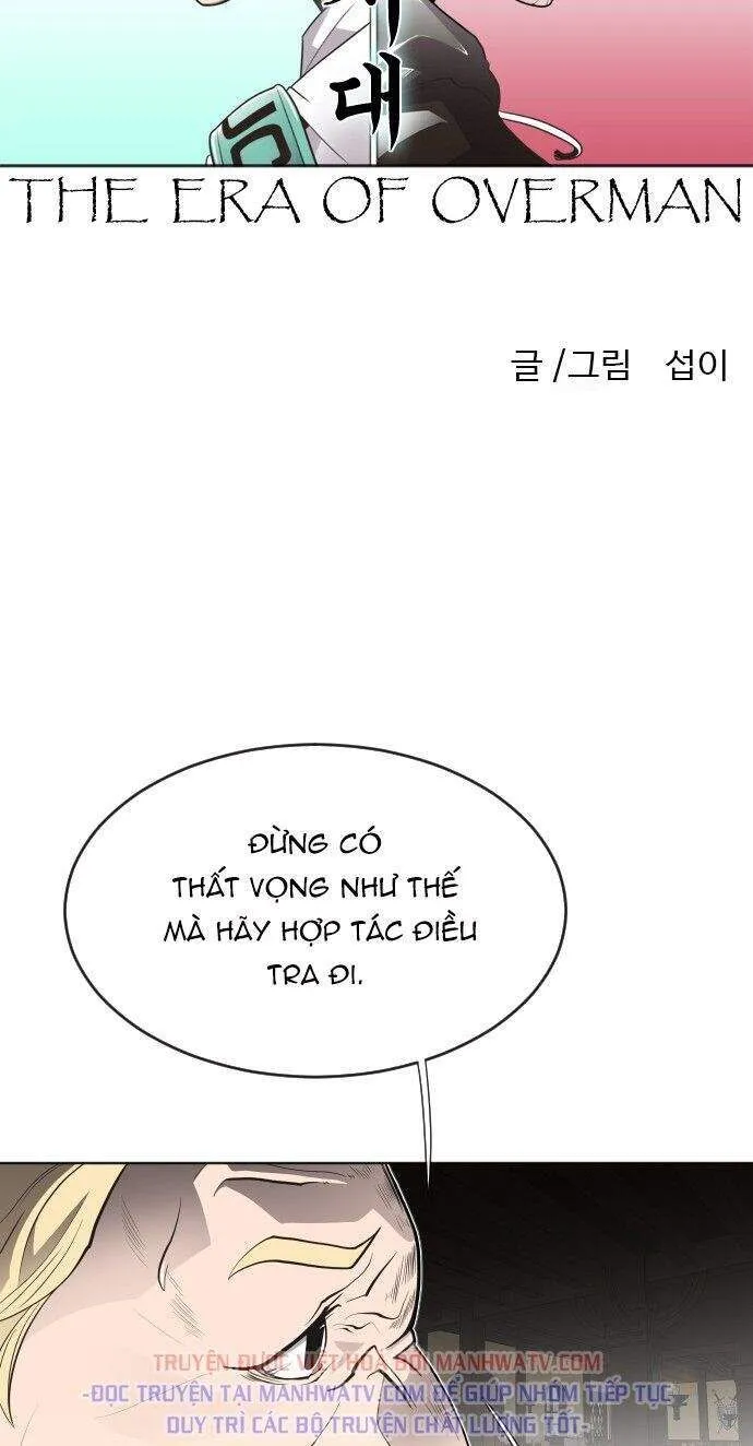 Kĩ Nguyên Của Anh Hùng Chap 46.3 - Next Chap 47.3