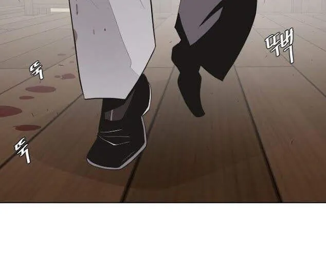 Kĩ Nguyên Của Anh Hùng Chap 46.3 - Next Chap 47.3