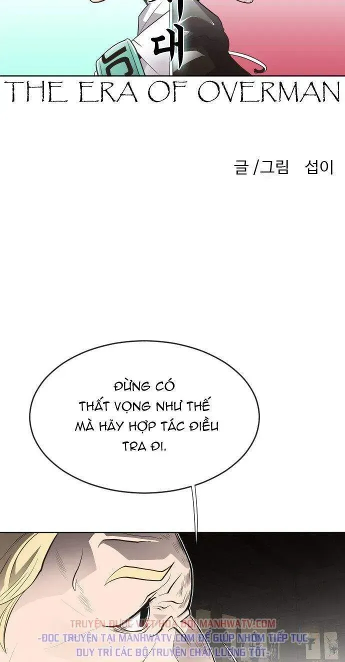 Kĩ Nguyên Của Anh Hùng Chap 46.6 - Next Chap 47.6