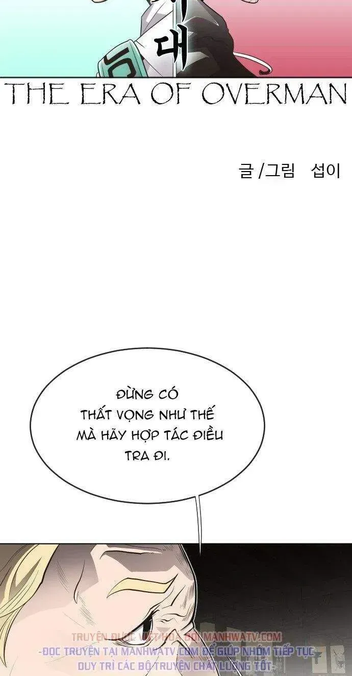 Kĩ Nguyên Của Anh Hùng Chap 46.7 - Next Chap 47.7