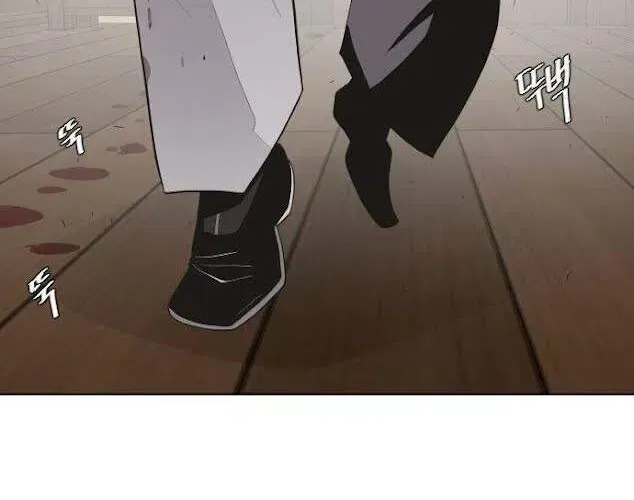 Kĩ Nguyên Của Anh Hùng Chap 46.7 - Next Chap 47.7