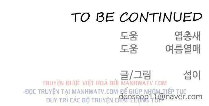 Kĩ Nguyên Của Anh Hùng Chap 46.7 - Next Chap 47.7